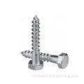 DIN 571 HEX HEAD LAG SCREW WOOD SCREW